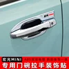 Товары от 洋洋通汽车用品