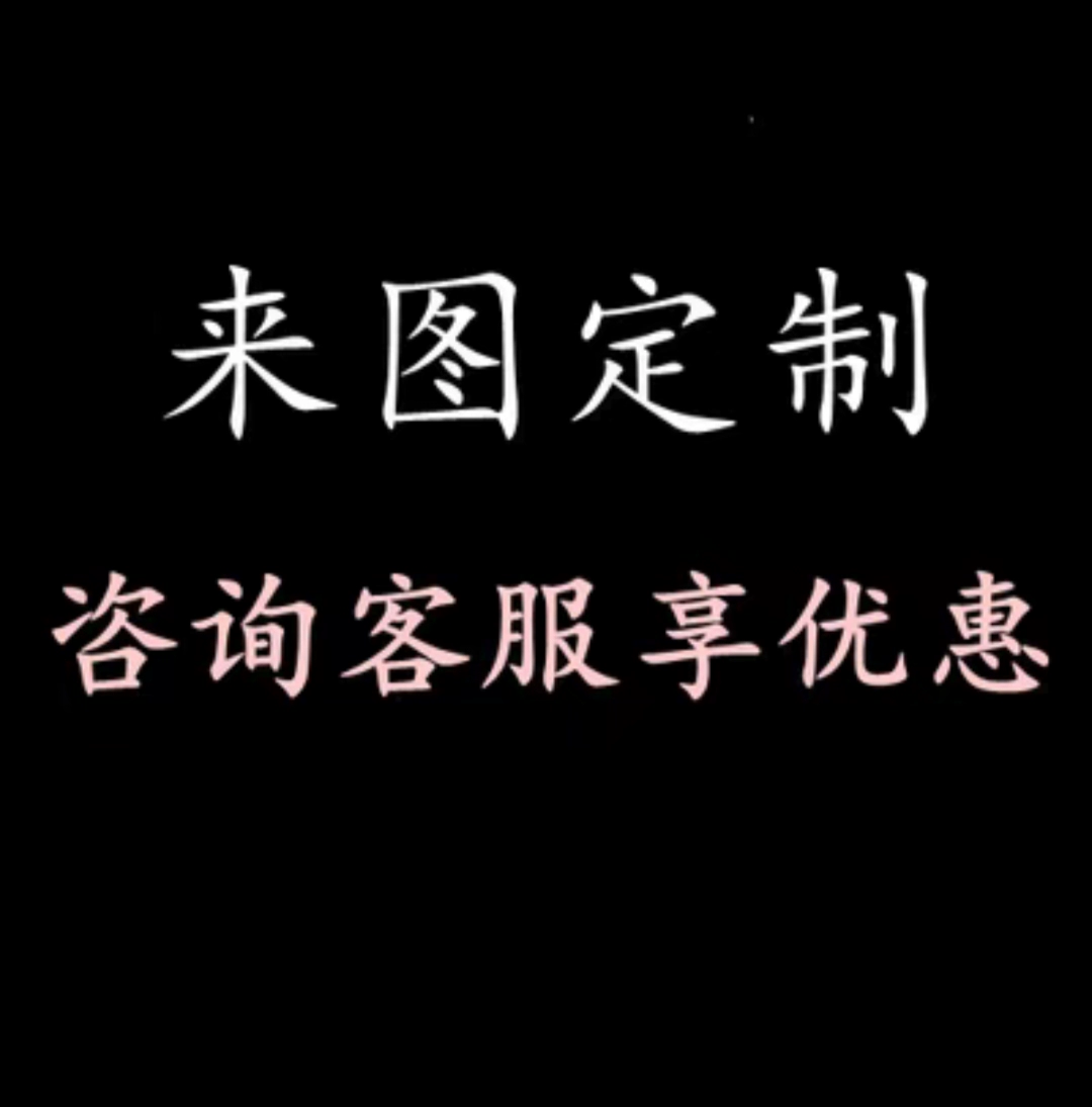 Tùy chỉnh 
            hiện đại đơn giản ánh sáng sang trọng Changhong màn hình kính vách ngăn lối vào phòng khách lối vào sảnh rỗng chặn màn hình sắt rèn lam gỗ phòng khách đẹp 