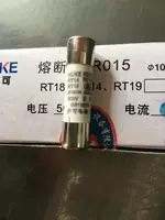 Shanghai Capital Factory Fuse Fuse Malling Core R015 Керамика φ10*38 RT14 RT18 RT19