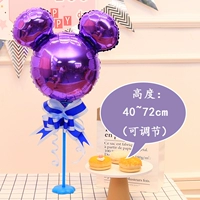 Темно -фиолетовый загробие Miki Head Ploating