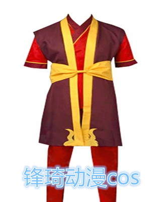 taobao agent The last qi COS COS Fire Prince Prince Princezuko Zuke COS suit