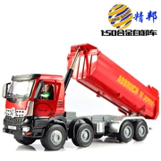 Jingbang hợp kim kỹ thuật xe tải xe tải bãi xỉ xỉ xỉ vận chuyển xe tải trẻ em kỹ thuật xe mô hình đồ chơi - Chế độ tĩnh