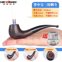 Обновление [Три использования] Черное сандаловое дерево 1903a Light Face