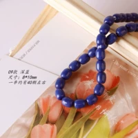 09 Deep Blue (1) 09 Тип Deep Blue (1)