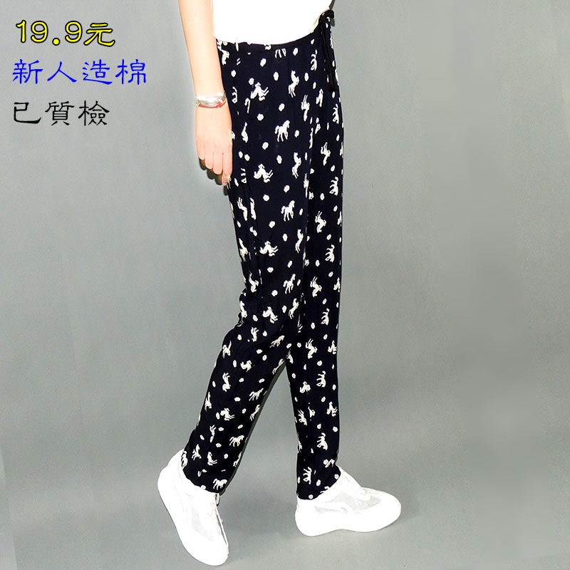 Của nam giới bông cotton quần quần mùa hè kích thước lớn cotton nhân tạo silk in ấn chân quần thường muỗi harem bãi biển quần