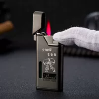 Курить меньше любить меня