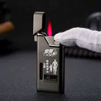 День благодарения отец-сингл зажигал