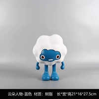 Smile Cloud Duo-Blue