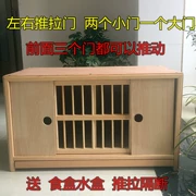 Pigeons Nest Box Pigeon Nest Box Pigeon Match Lồng Pigeon Nest Box Pigeon Match Lồng Pigeon Cung cấp - Chim & Chăm sóc chim Supplies