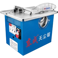 Дворчарный стол Dongcheng Saw Saw FF02-150 Dust Dust Daula Saw Многофункциональная домашняя настольная бензопила Small Push Platform Precision Saw
