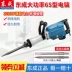 Công cụ điện Dongcheng 65 Điện Poveh FF-15/02-15/04-15 Bê tông cổ điển công nghiệp siêu năng lực makita chính hãng Máy khoan đa năng