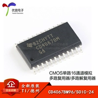 Оригинальный аутентичный CD4067BM96 SOIC-24 CMOS однородные 16-канальные моделирование Multi-Royd Replicars Chip