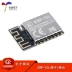 Hàng chính hãng ESP-12L ESP8266 cổng nối tiếp WIFI ngành công nghiệp cột mốc không dây mô-đun mô-đun WiFi Module Ethernet/Wifi