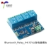 Mô-đun tiếp sức Bluetooth 5V/12V bốn chiều IoT nhà thông minh ứng dụng điện thoại di động công tắc điều khiển từ xa Module Ethernet/Wifi