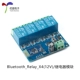 Mô-đun tiếp sức Bluetooth 5V/12V bốn chiều IoT nhà thông minh ứng dụng điện thoại di động công tắc điều khiển từ xa