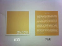 Объяснение карта