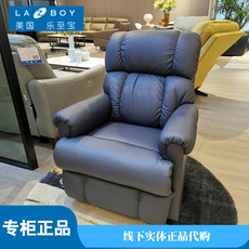 Функциональные диван