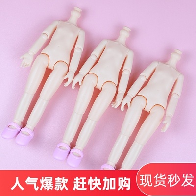 taobao agent 6 -point BJD naked baby fat body 13 arthin head 24cm white muscle BJD naked baby girl DIY toys