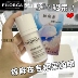 Miễn phí vận chuyển Filorga Filorga 360 Sculpture Eye Cream 15ml Nữ kem lót lancome 