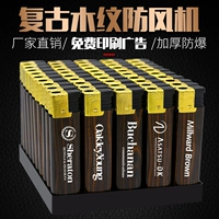 111 деревянное зерно (ветрозащитный)