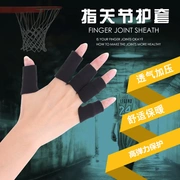 Ngón tay bóng rổ bảo vệ bóng chuyền bộ ngón tay thể thao thiết bị bảo vệ siêu đàn hồi chống trượt băng