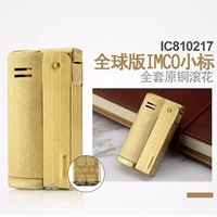 6800 Оригинал Copper Global Edition.