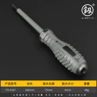 FO-9167 Cross Electrical Pen