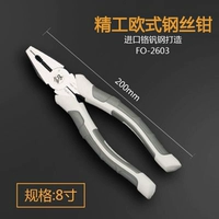 FO-2603 Стальная проволока Тонг-8 дюймов