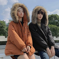 Văn học nam nữ mua sắm mùa đông Áo len nam Hàn Quốc xu hướng mùa thu cotton áo khoác nam ấm áp ngắn áo khoác đôi mùa đông áo lông cừu