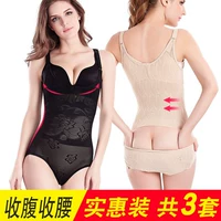 Mùa hè phần mỏng kích thước lớn cơ thể định hình corset 200 kg liền kề bụng sau sinh giảm eo bụng béo cơ thể mm đồ ngủ cosplay