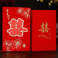 Арбуз красный модель (также красный)