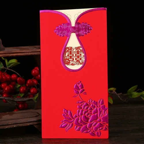 Вы можете напечатать свадебное приглашение Creative 2020 Персонализированные свадебные приглашения китайское приглашение Настройка празднования свадебного праздника