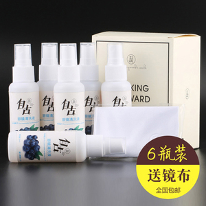 Máy tính di động màn hình sạch hơn kính làm sạch ống kính chất lỏng giải pháp chăm sóc phun kính phụ kiện rửa kính cận thị