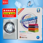 Aier giặt phim màu 30 miếng giặt tẩy tập trung tẩy rửa làm sạch không có chất huỳnh quang ngay lập tức xác thực - Dịch vụ giặt ủi