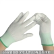 Găng tay bảo hộ lao động lòng bàn tay mỏng phủ PU phủ cao su chống mài mòn, chống trượt, thoáng khí, chống tĩnh điện, chống bụi, sợi nylon có keo găng tay sợi trắng