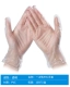 Dùng Một Lần Nitrile 100 Miếng Cao Su PVC Thực Phẩm Phục Vụ Nhà Bếp Cao Su Bền Dày Chống Thấm Nước Găng Tay Nitrile găng tay da hàn