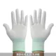 Găng tay bảo hộ lao động vải làm việc chống mài mòn Công sở nữ mỏng thoáng khí đôi ngón tay nam công trường làm việc nylon mỏng siêu mỏng màu trắng bao tay chống cắt 3m