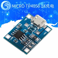 TP4056 1A литийная батарея специальная зарядная плата модуль зарядки chong Micro Interface Mike USB