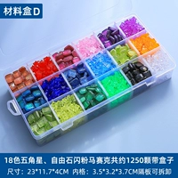 Материал коробка d