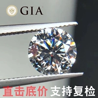Натуральный алмаз, обручальное кольцо подходит для мужчин и женщин, с сертификатом GIA, сделано на заказ