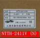 máy in canon mini NTTH-2412V Thượng Hải Yatai NTTH-2000 Máy ép nhiệt điều khiển nhiệt độ hẹn giờ NTTH-2411 máy in đơn hàng