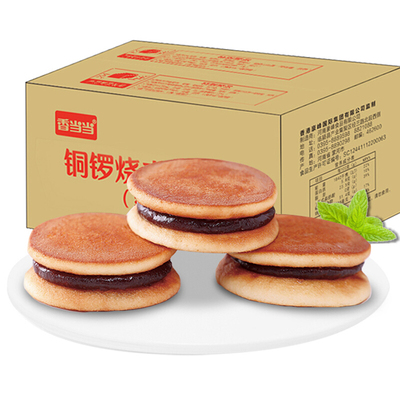 Сэндвич-торт Xiangdangdang Dorayaki (вкус красной фасоли) 400г