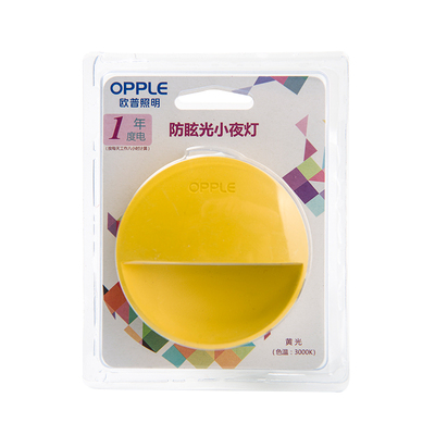OP светодиодный Anti-Glare Night Light MVV65-D0.2*2