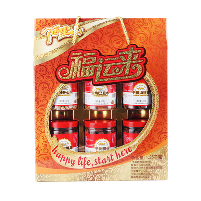 Подарочная коробка Alishan Fuyun Lai Lai 1,25 кг/коробка