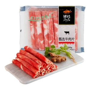 [游牧御品甄选牛肉片200g/袋]