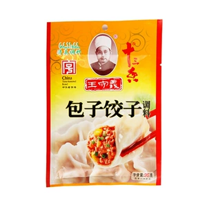 Приправа для пельменей Wang Shouyi Thirteen Spices 35г/пакет
