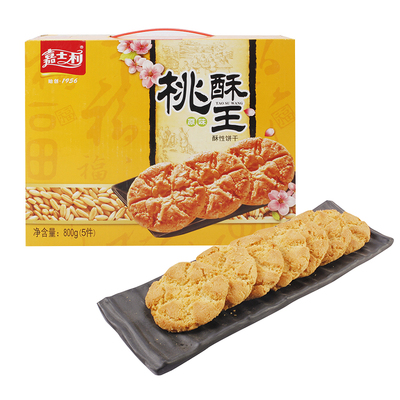 Хрустящее печенье Jiashili Peach Crisp King (Оригинальный вкус) 800г/коробка