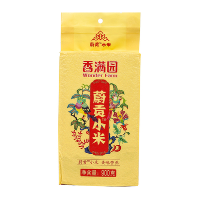 Xiangmanyuan Weigong Millet 900G/сумка