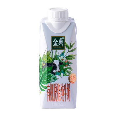 Органическое обезжиренное чистое молоко Yili Jindian (высококачественный напиток без ограничений) 250мл/коробка