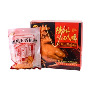 Haoxiangju Dezhou Подарочная коробка с курицей-гриль с пятью специями, 500 г * 2 мешка в коробке